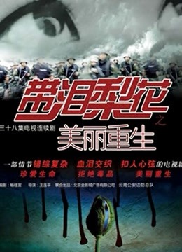 麻豆传媒映画最新国产AV佳作之淫娃成長史叔叔的开发-張芸熙 高清精彩推荐